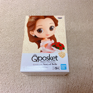 美女と野獣　ベル　Qposket petit