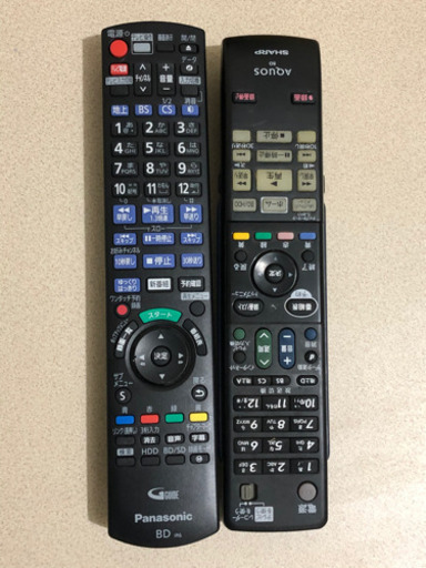 テレビのリモコン