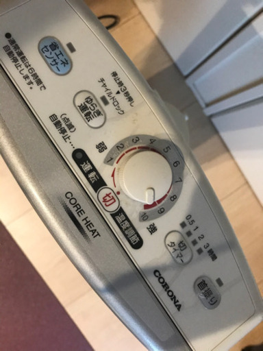 遠赤外線ヒーター CORONA CORE HEAT