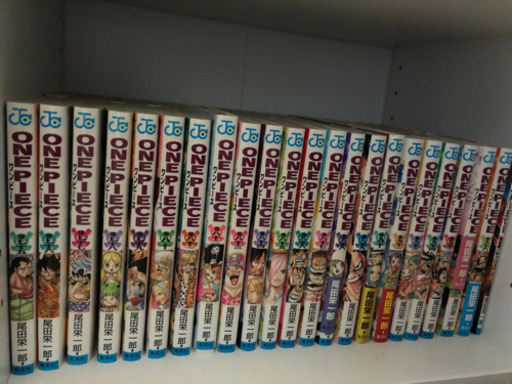 《全巻セット》ONE PIECE 最新97巻まで！