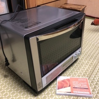 日立過熱式オーブンレンジの画像