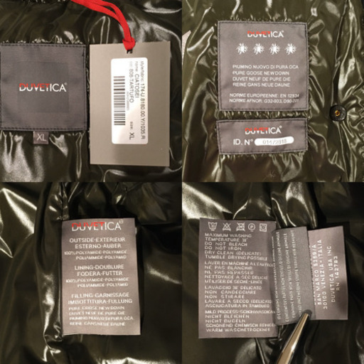 【新品未使用】DUVETICAデュベティカ ダウンジャケット サイズXL