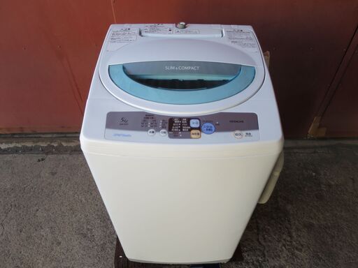 【動作確認済】日立　洗濯機　5㎏　2009年製　NW-5HR