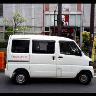 【週払い🆗高収入‼️】軽貨物ドライバー募集‼️【車がなくてもスタート🆗✨】  の画像
