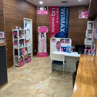 【格安sim】UQモバイル取扱い店　J-PICモバイルステーション白河【乗換え特典あり】 - 白河市