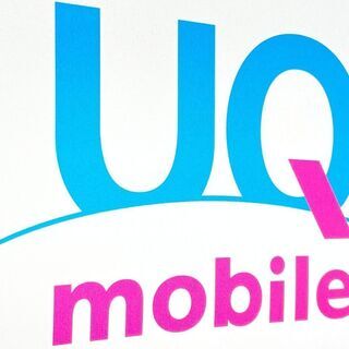 【格安sim】UQモバイル取扱い店　J-PICモバイルステーション白河【乗換え特典あり】 - 地元のお店