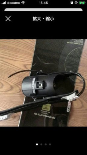 スノーボードとブーツのセット　レディース