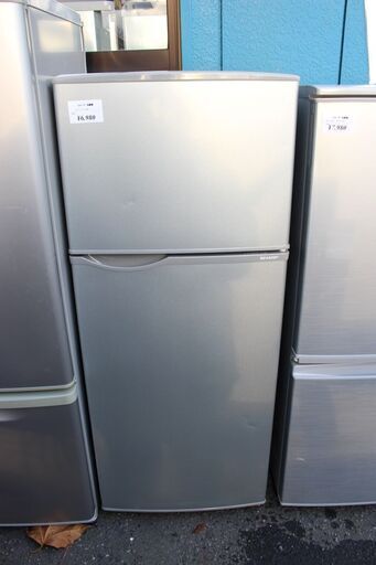 ★SHARP/シャープ 2016年製 2ドア冷凍冷蔵庫 118L USED ★