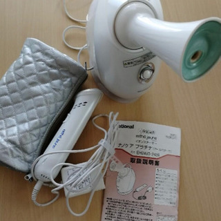 スチームセット