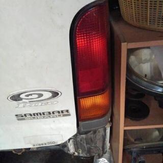 サンバー前期パーツの画像