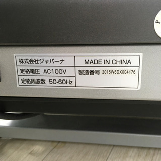 ランニングマシーンの画像