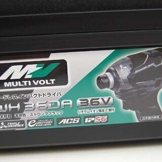 新品 HiKOKI コードレスインパクトドライバ WH36DA 2XPB ブラック 36V