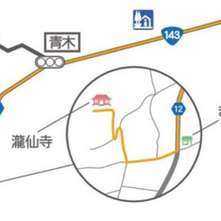 ヨガと坐禅会の画像