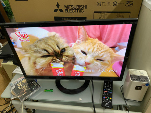 ★プライベートモデル★24型インチ　シャープ  液晶 テレビ AQUOS LC-24K40　リサイクルショップ宮崎屋21.2.14