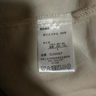 シャツワンピース★Lサイズの画像