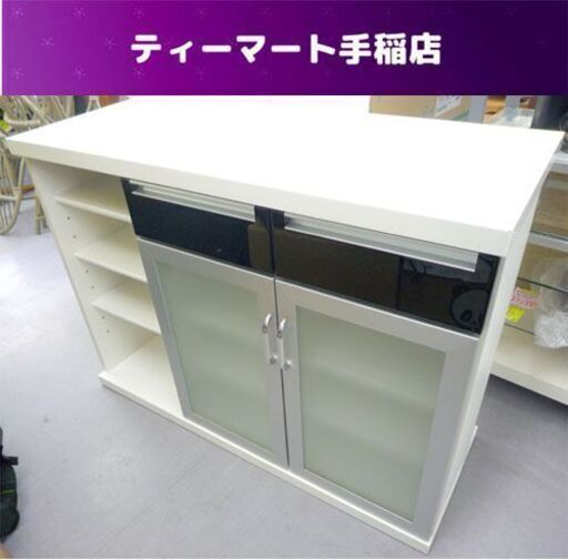 バーカウンター 幅120cm ニトリ パース２ キッチンカウンター 奥行52×高さ86cm カウンターテーブル キッチン収納 引出し 扉