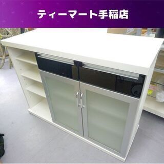 【カウンターのみ】★イス別売り★ニトリ バーカウンター パース2 幅120 楽天市場】[幅120cm] バーカウンター (パース2 120) ニトリ 【配送員