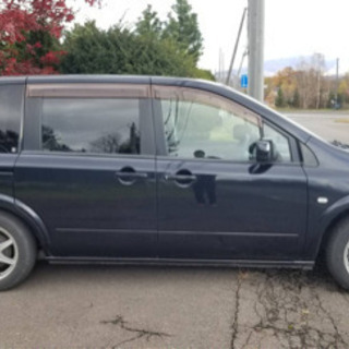 ラフェスタの画像