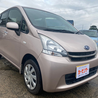 車検令和3年4月 ステラ iストップ CVT Tチェーン TV キーレス 激安軽自動車 乗って帰れる！支払総額7.8万円★★の画像