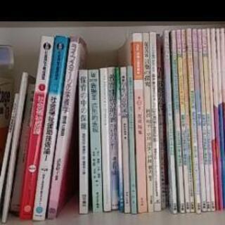 佛教大学の中古が安い！激安で譲ります・無料であげます｜ジモティー