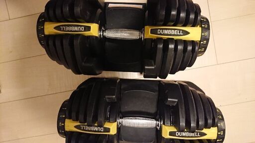 アジャスタブルダンベル 40kg×2個 可変式ダンベル