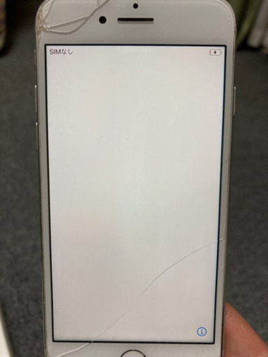 iPhone8