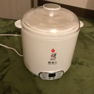 甘酒メーカー　一回使用のみ
