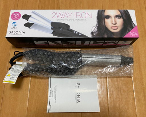 【2wayヘアアイロン　32mm】海外も使用可