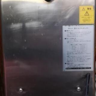 ボクソン　ビールサーバー
