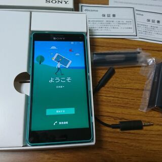 【値下げ中】[ジャンク]　スマホ　スマートフォン　docomo ...