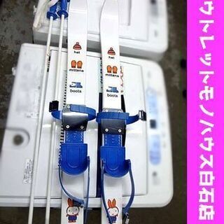 2025年最新】ミッフィー 板の人気アイテム - メルカリ