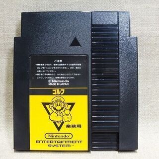 【苫小牧バナナ】希少☆動作品 任天堂 ゴルフ ファミコンボックス...