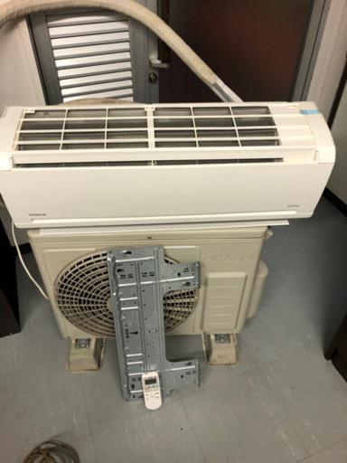 中古　日立　白くま　2014年式