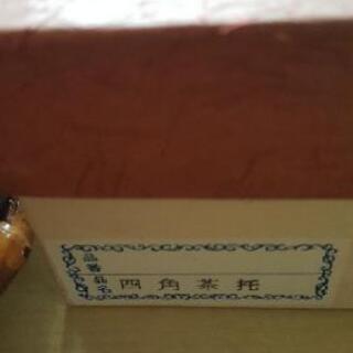 茶托、おしぼり受け(5セット)の画像