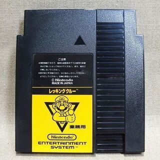 【苫小牧バナナ】希少☆動作品 任天堂 レッキングクルー ファミコ...