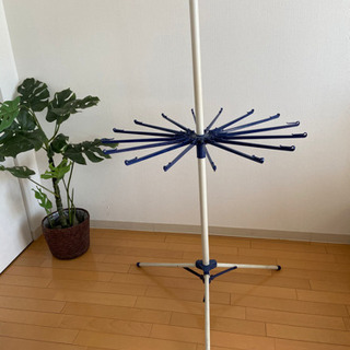 洗濯物干　丸型折り畳み出来ますの画像