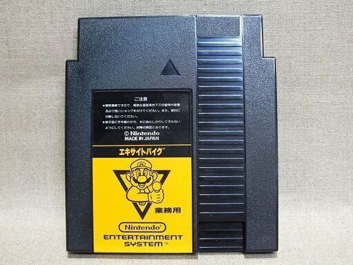 【苫小牧バナナ】希少☆動作品 任天堂 エキサイトバイク ファミコンボックス 業務用 専用ソフト♪