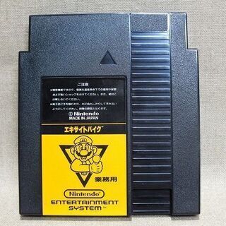 【苫小牧バナナ】希少☆動作品 任天堂 エキサイトバイク ファミコ...