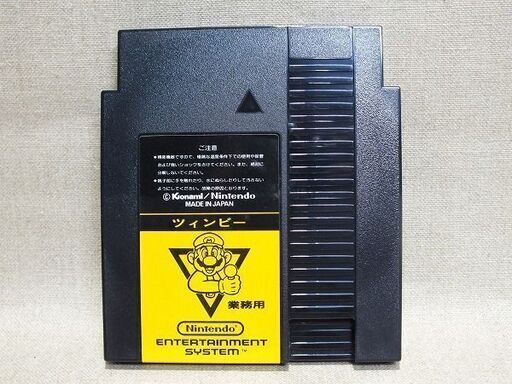 【苫小牧バナナ】希少☆動作品 任天堂 ツィンビー ファミコンボックス 業務用 専用ソフト♪