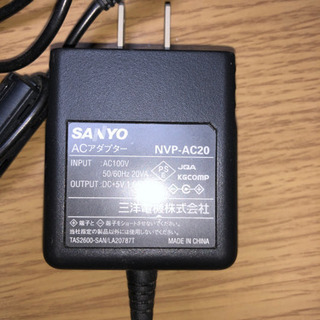 三洋電機SANYO ACアダプターNVP-AC20 中古品