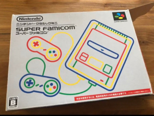 Nintendo 他ゲーム機本体 ニンテンドークラシックミニ スーパーファミコン