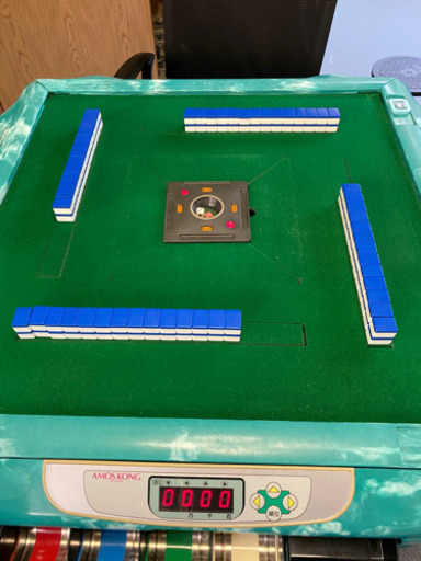 全自動麻雀卓　麻雀卓　AMOS KONG アモスコング　アモスシリーズ　点数表示
