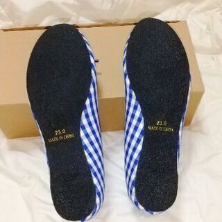 【受け渡し予定者決定致しました！！】フラットシューズ 23cm 未使用  美品  の画像