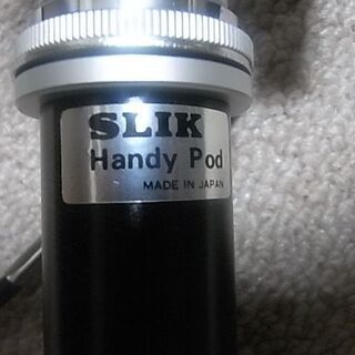 ＳＬＩＣＫ　　ｈａｎｄｙ　Pod　カメラ　一脚の画像