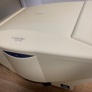 芙蓉サキナ　美顔器