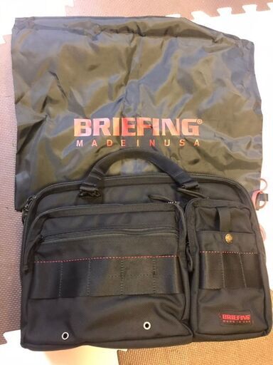5000円【美品＆袋有】BRIEFING(Men)/ブリーフィング  ブリーフケース・売ります