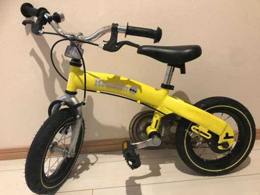子供用自転車