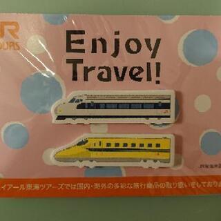 JR東海ツアーズ新幹線型ふせん2種