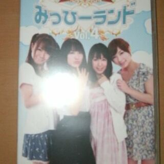 みっひーランド　Vol4の画像
