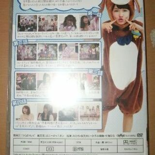 みっひーランド　Vol4の画像